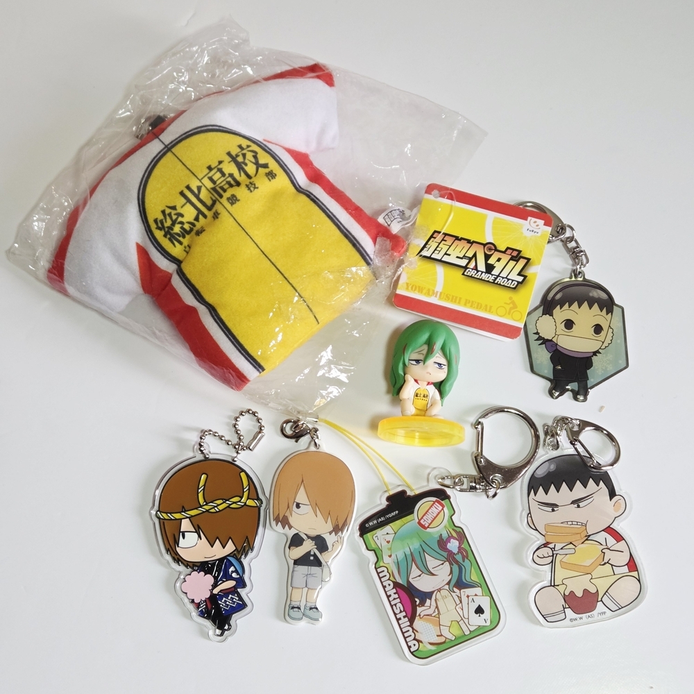 Yowamushi Pedal - Team Sohoku - Pass Card Case, Figure & Acrylic Keychain Straps